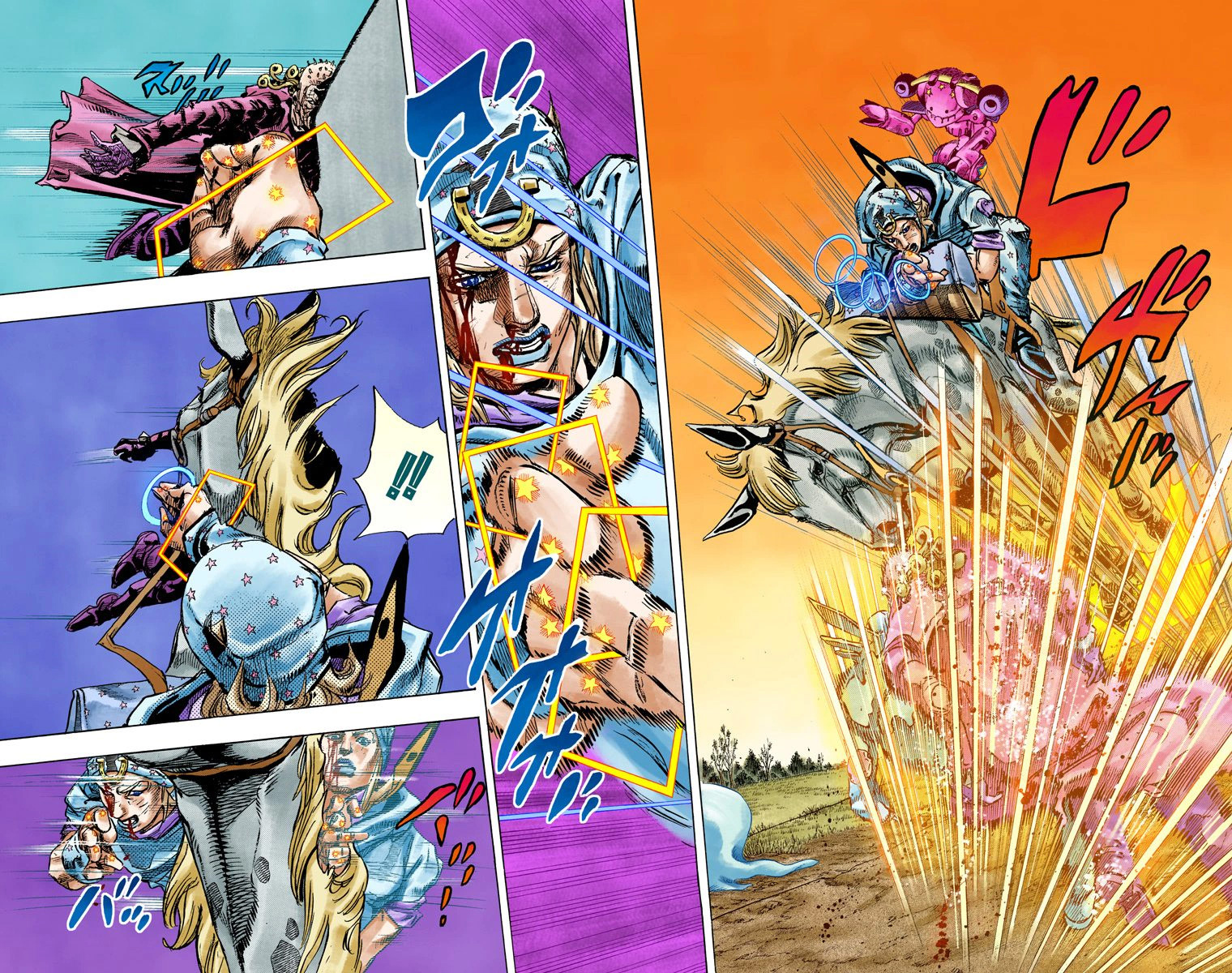 JoJo's Bizarre Adventure Steel Ball Run Colored Manga