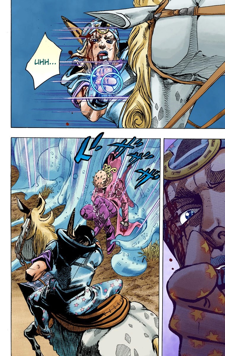 JoJo's Bizarre Adventure Steel Ball Run Colored Manga