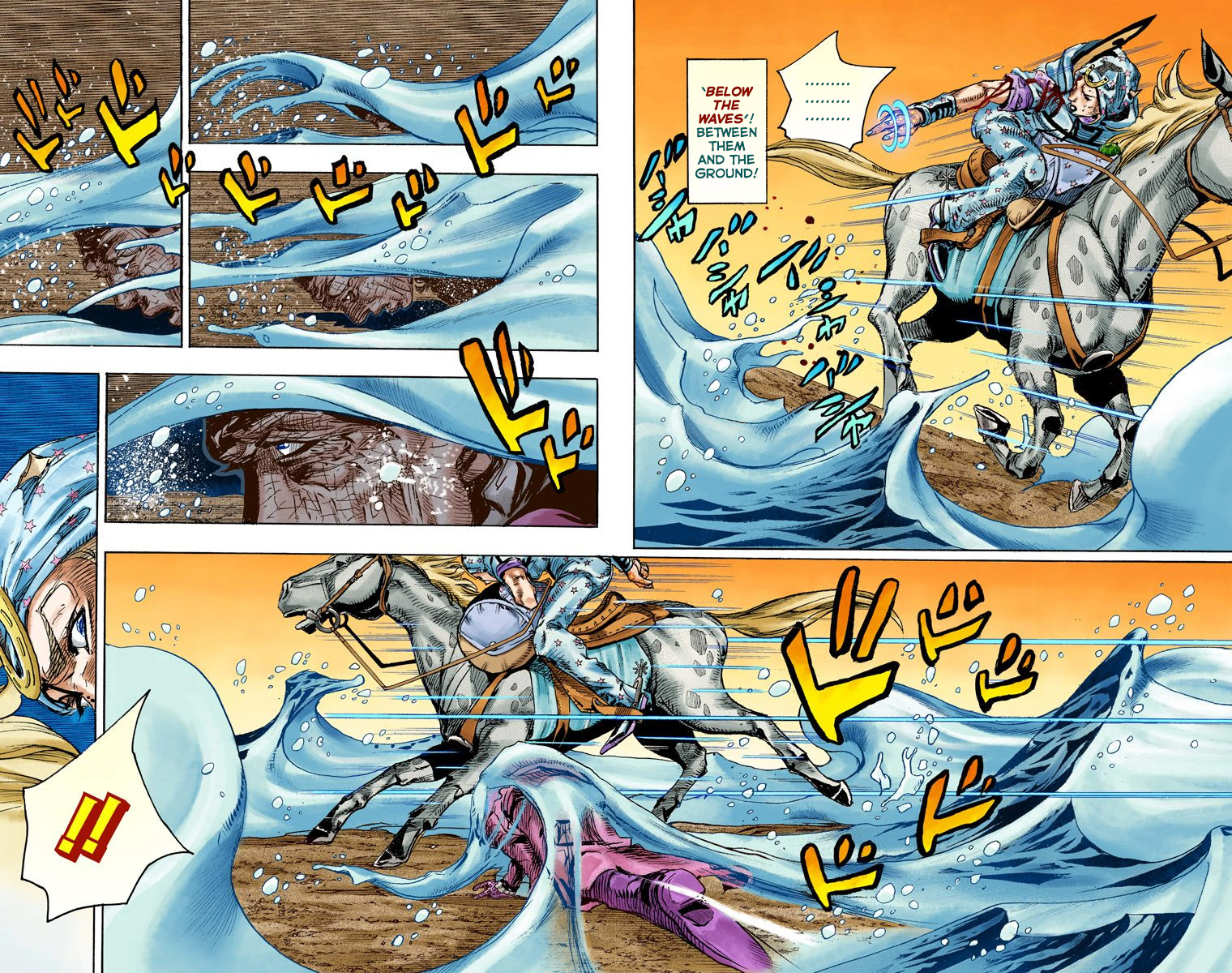 JoJo's Bizarre Adventure Steel Ball Run Colored Manga