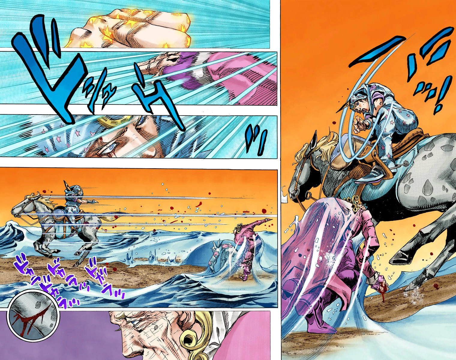 JoJo's Bizarre Adventure Steel Ball Run Colored Manga