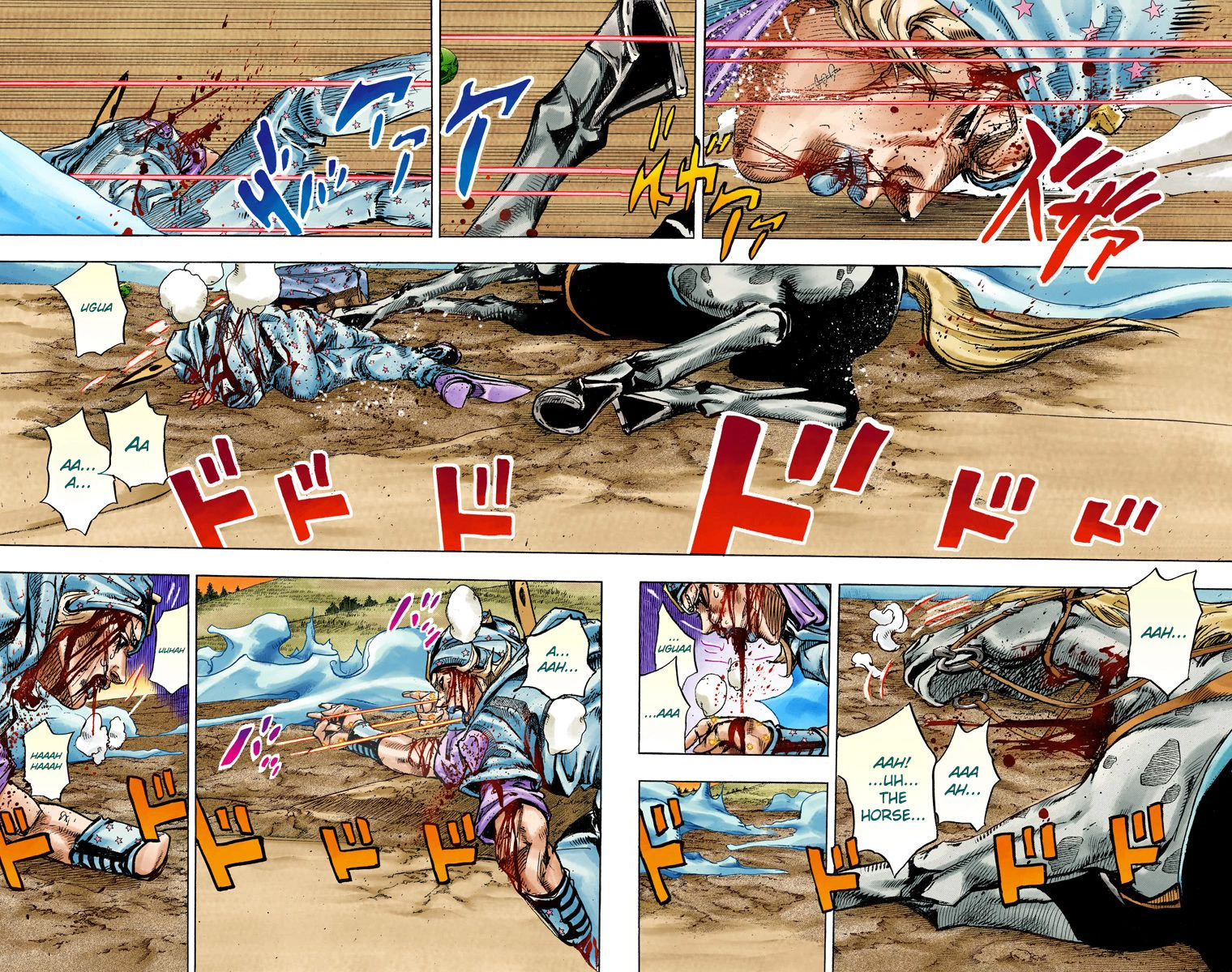 JoJo's Bizarre Adventure Steel Ball Run Colored Manga