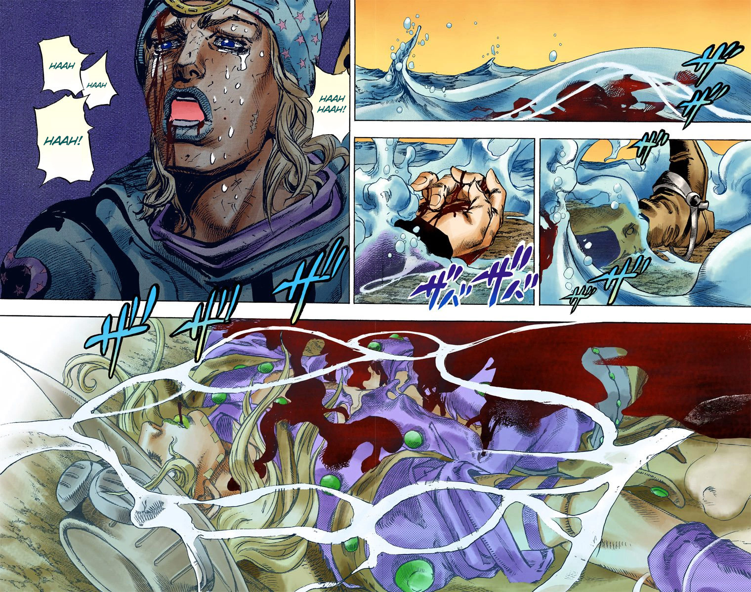 JoJo's Bizarre Adventure Steel Ball Run Colored Manga