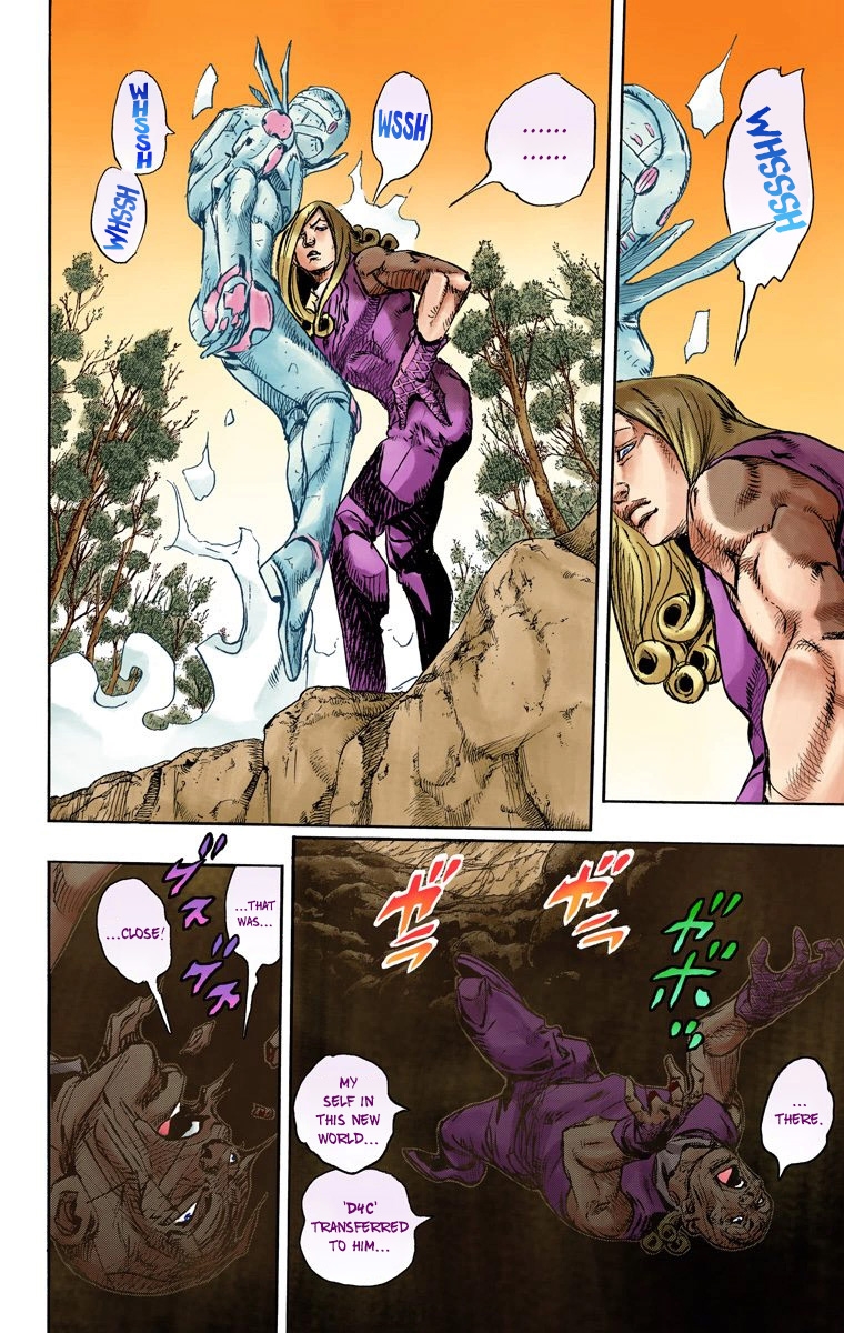 JoJo's Bizarre Adventure Steel Ball Run Colored Manga