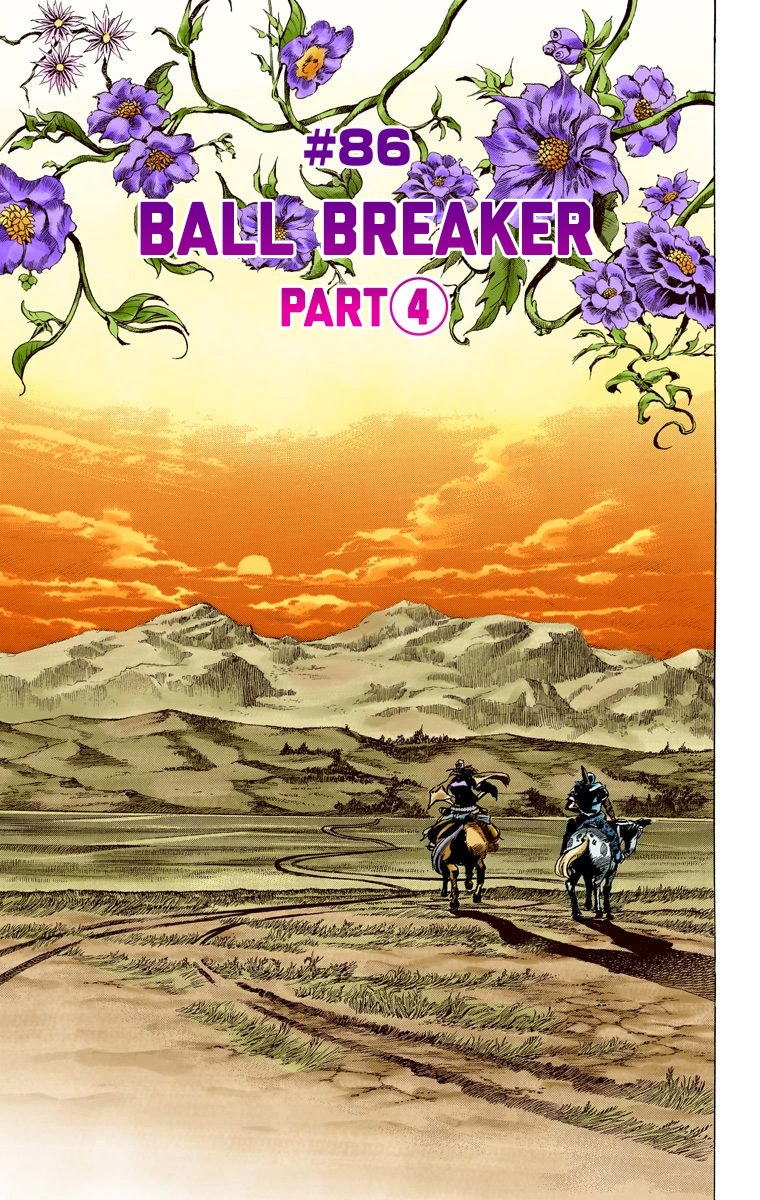 JoJo's Bizarre Adventure Steel Ball Run Colored Manga