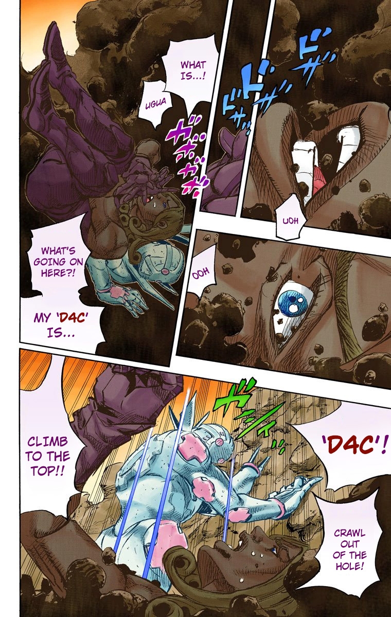 JoJo's Bizarre Adventure Steel Ball Run Colored Manga
