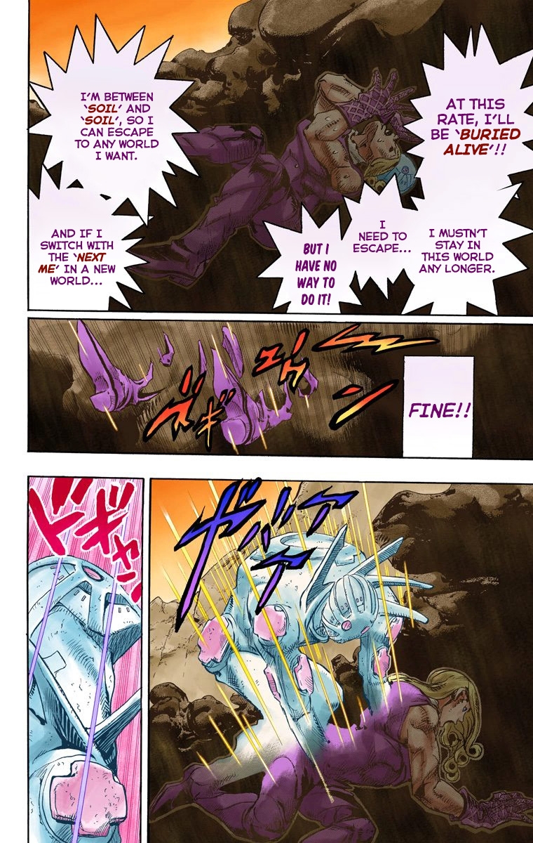 JoJo's Bizarre Adventure Steel Ball Run Colored Manga