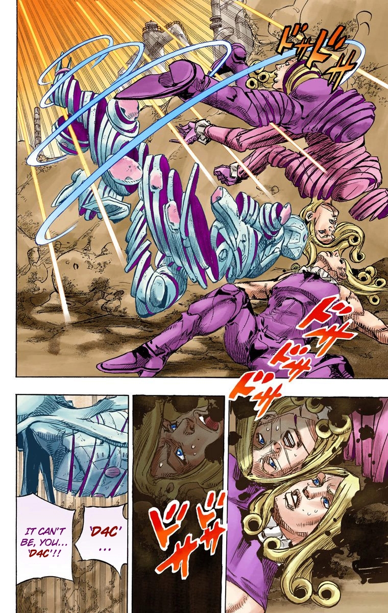 JoJo's Bizarre Adventure Steel Ball Run Colored Manga