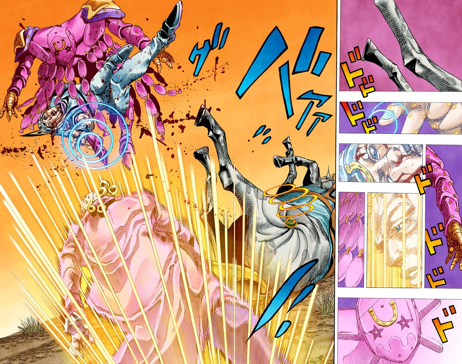 JoJo's Bizarre Adventure Steel Ball Run Colored Manga