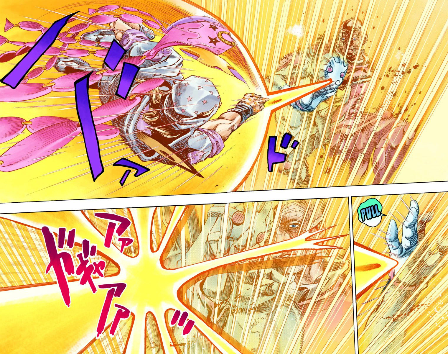 JoJo's Bizarre Adventure Steel Ball Run Colored Manga