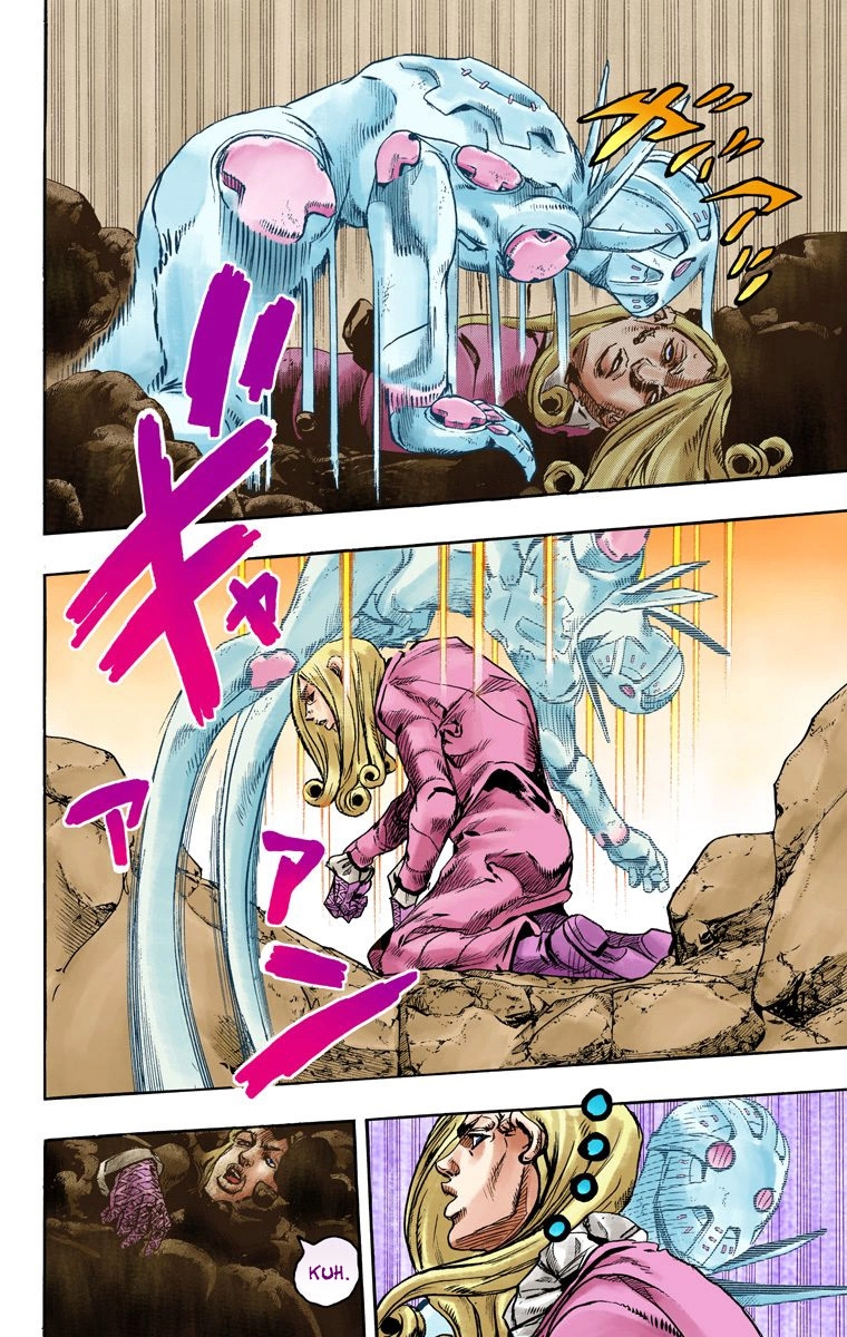 JoJo's Bizarre Adventure Steel Ball Run Colored Manga
