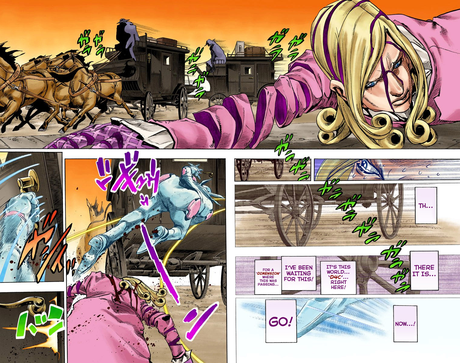 JoJo's Bizarre Adventure Steel Ball Run Colored Manga