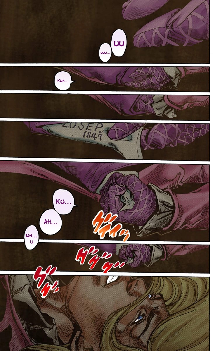 JoJo's Bizarre Adventure Steel Ball Run Colored Manga