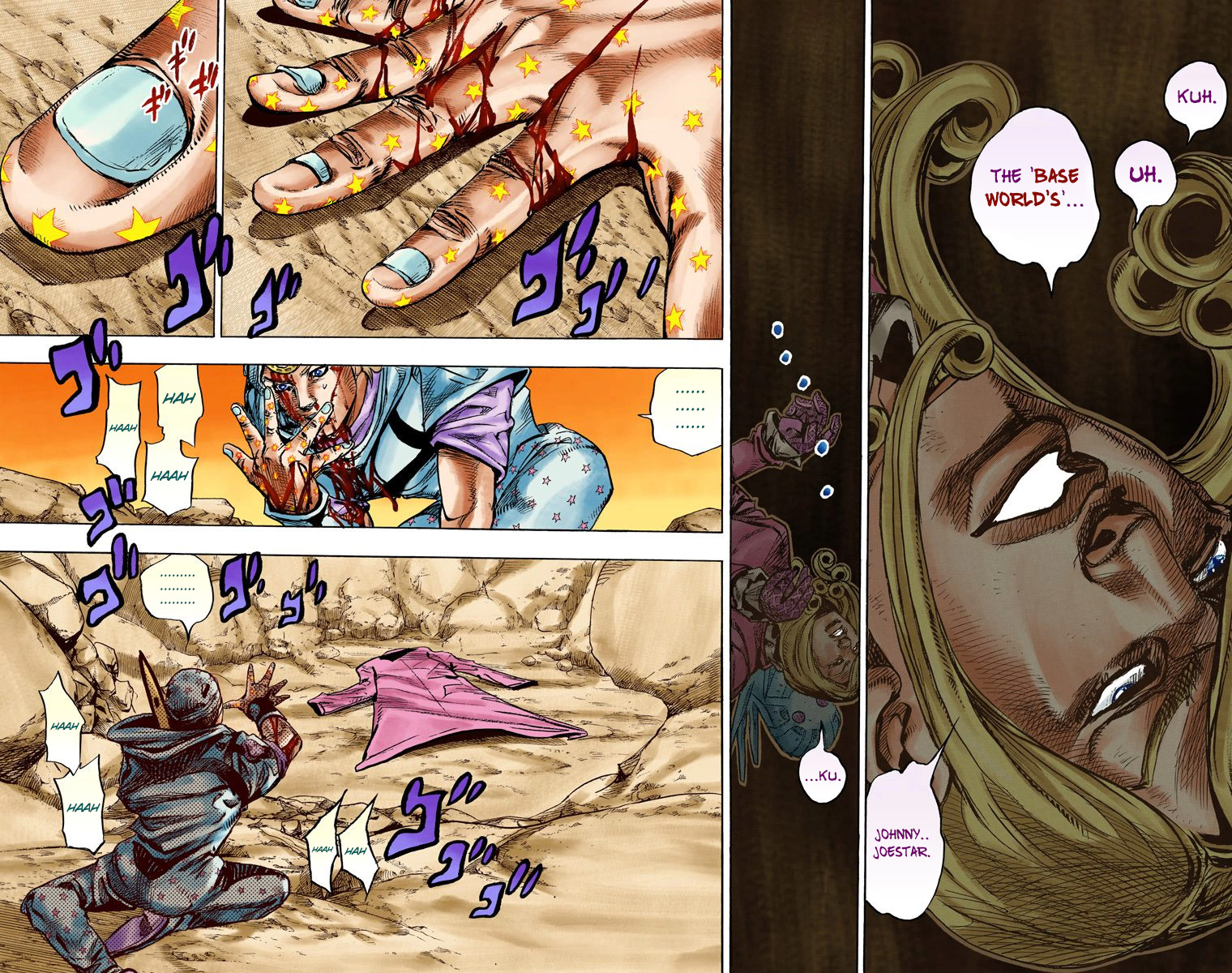 JoJo's Bizarre Adventure Steel Ball Run Colored Manga