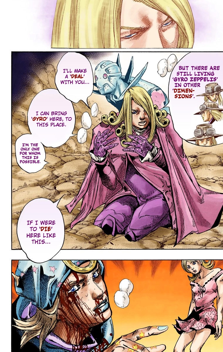 JoJo's Bizarre Adventure Steel Ball Run Colored Manga