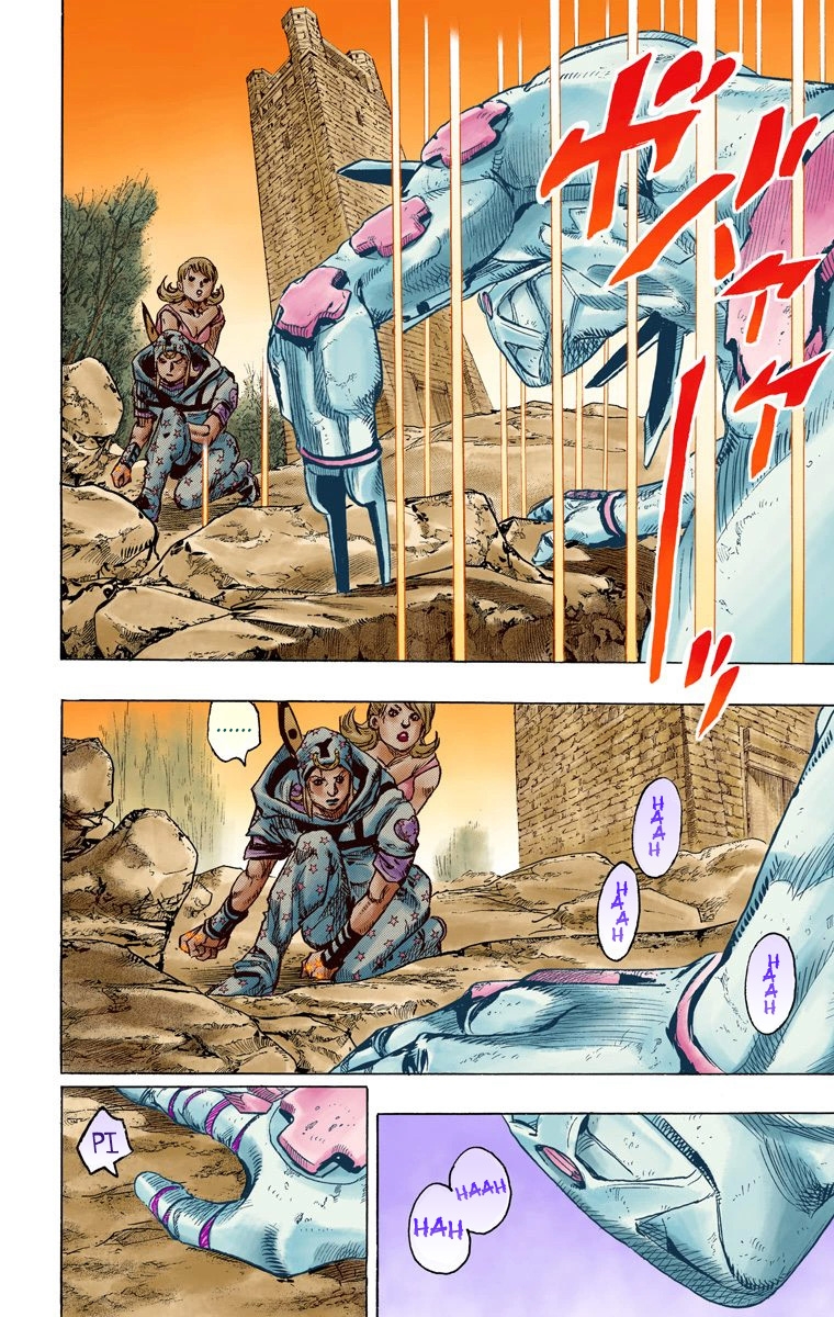 JoJo's Bizarre Adventure Steel Ball Run Colored Manga