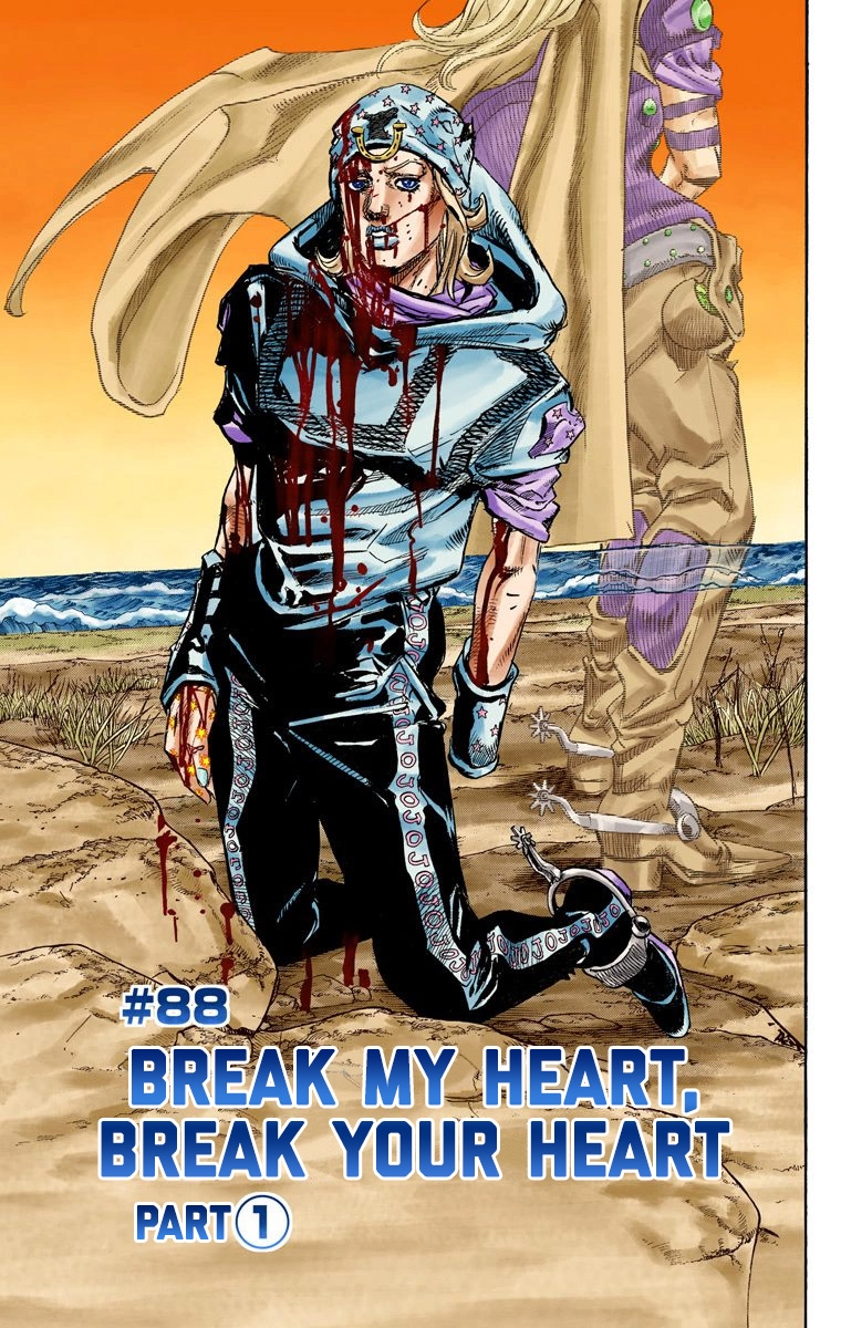 JoJo's Bizarre Adventure Steel Ball Run Colored Manga