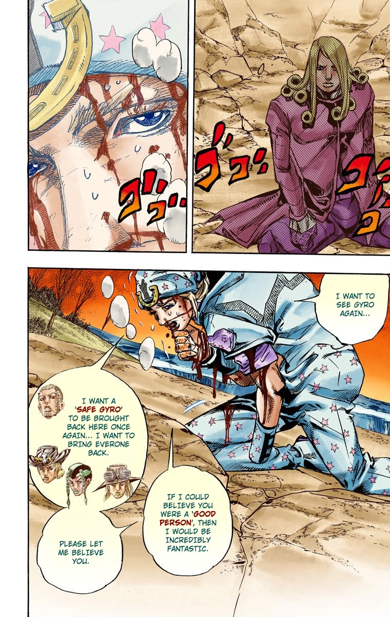 JoJo's Bizarre Adventure Steel Ball Run Colored Manga