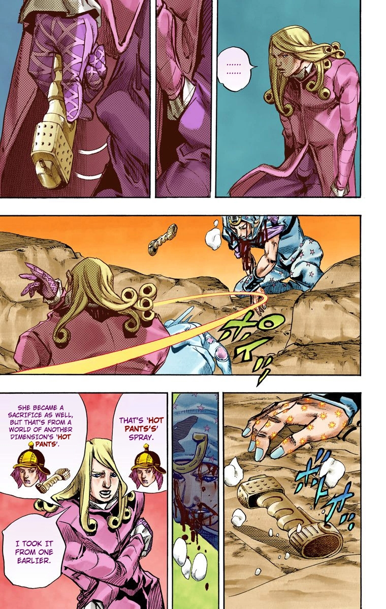 JoJo's Bizarre Adventure Steel Ball Run Colored Manga