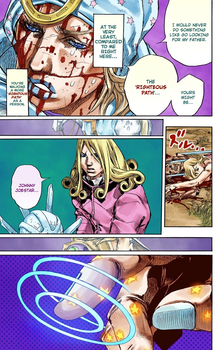 JoJo's Bizarre Adventure Steel Ball Run Colored Manga