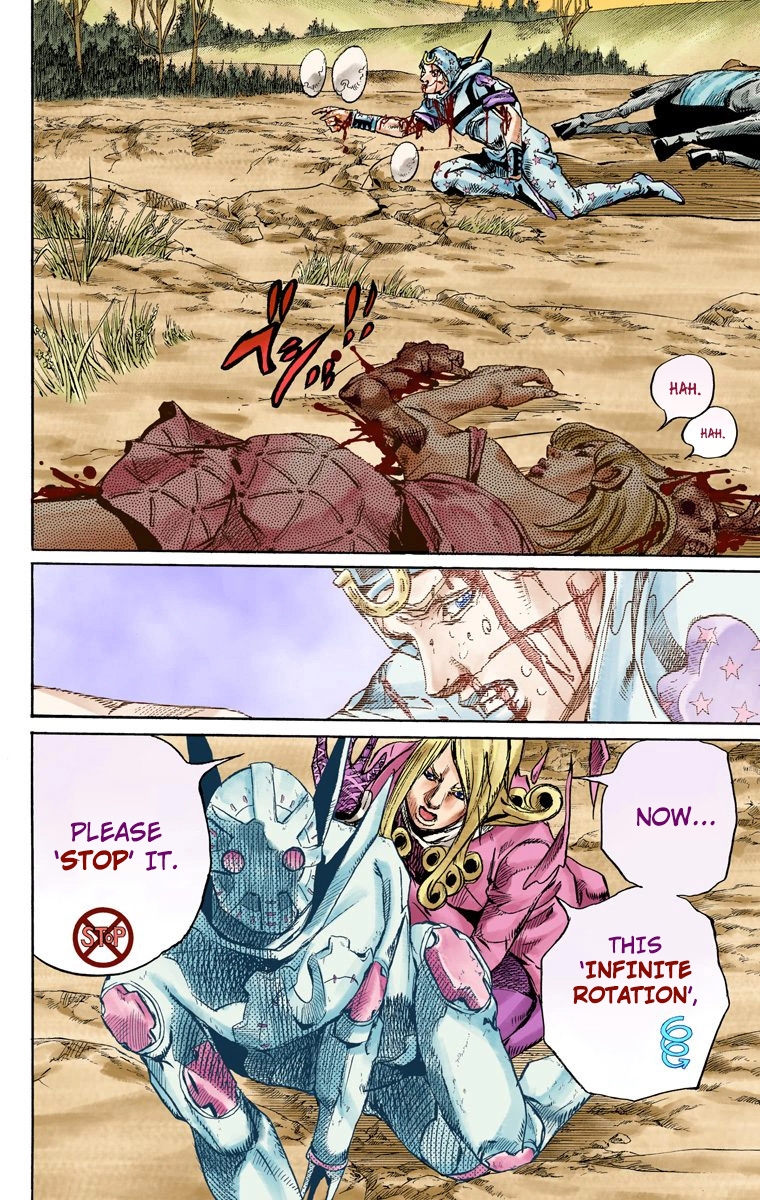 JoJo's Bizarre Adventure Steel Ball Run Colored Manga