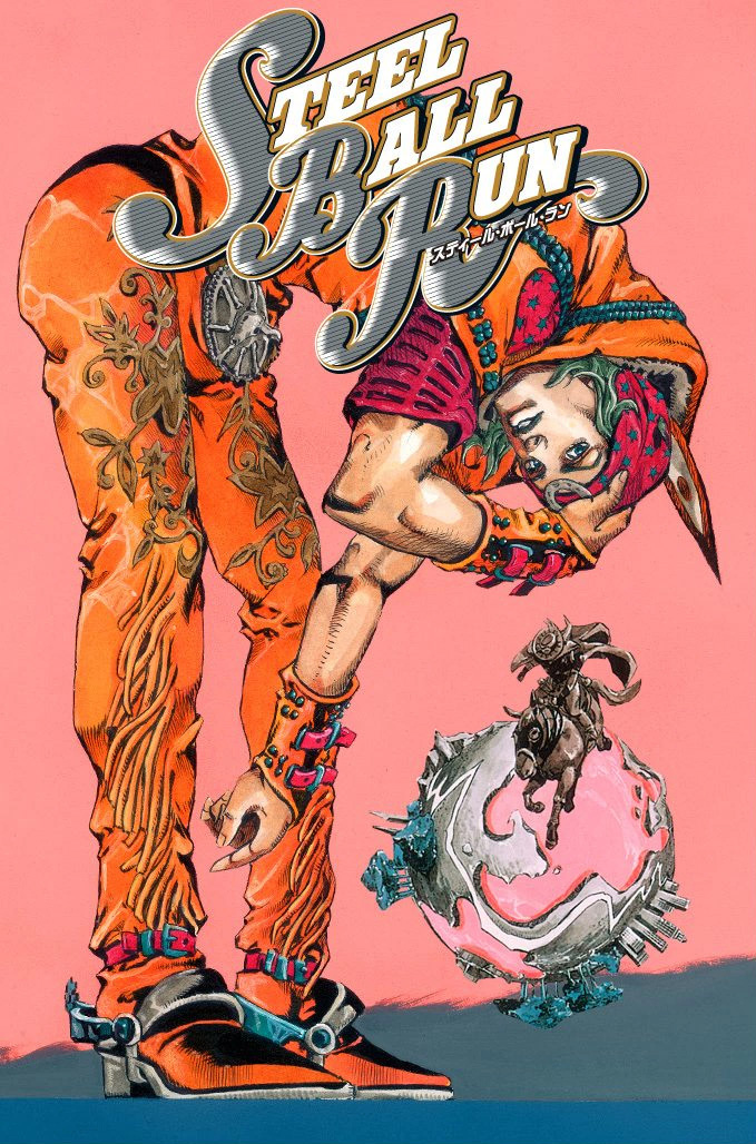 JoJo's Bizarre Adventure Steel Ball Run Colored Manga