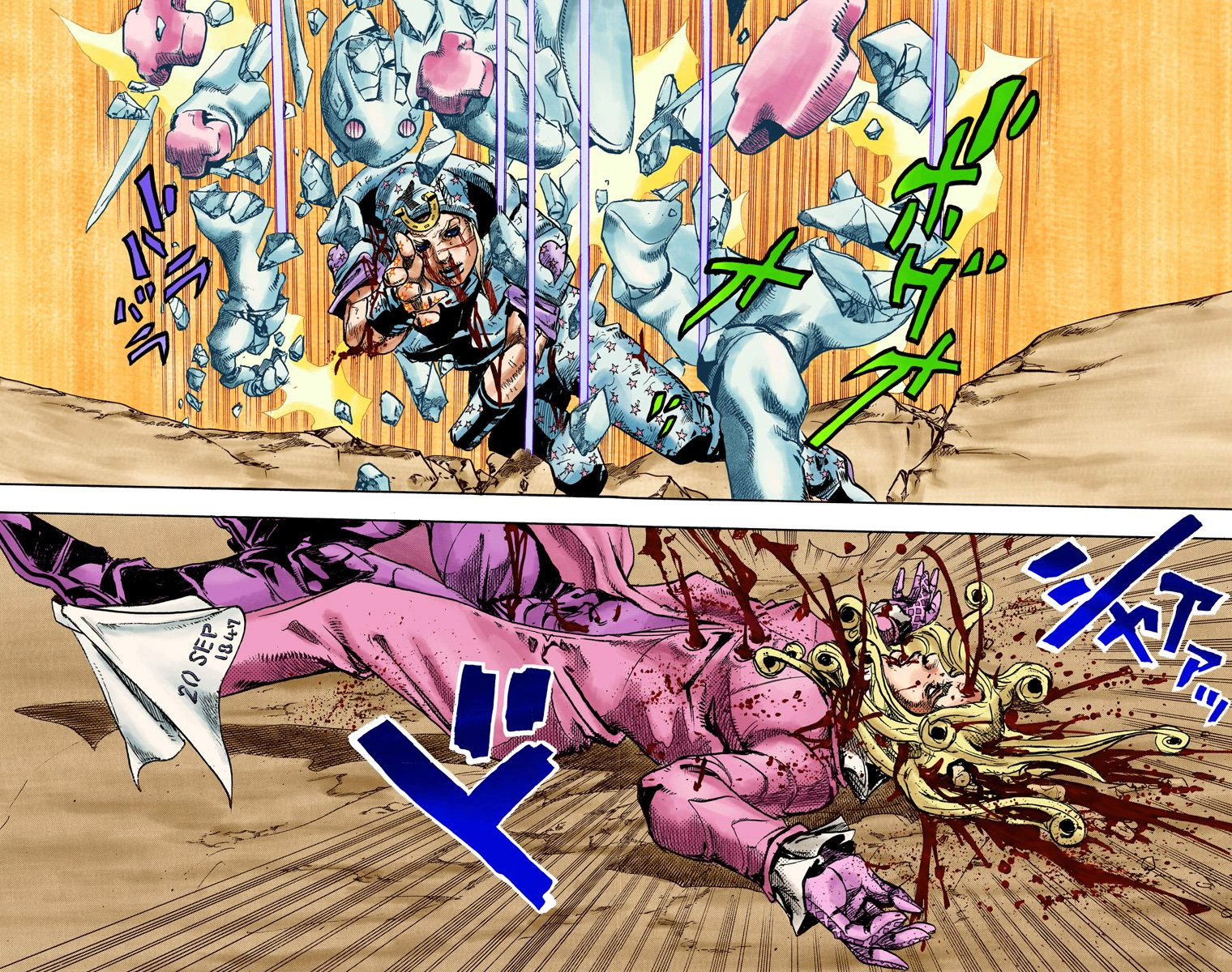 JoJo's Bizarre Adventure Steel Ball Run Colored Manga