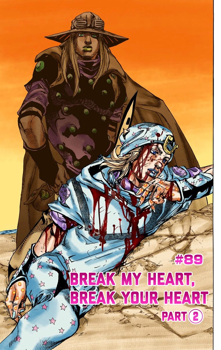 JoJo's Bizarre Adventure Steel Ball Run Colored Manga