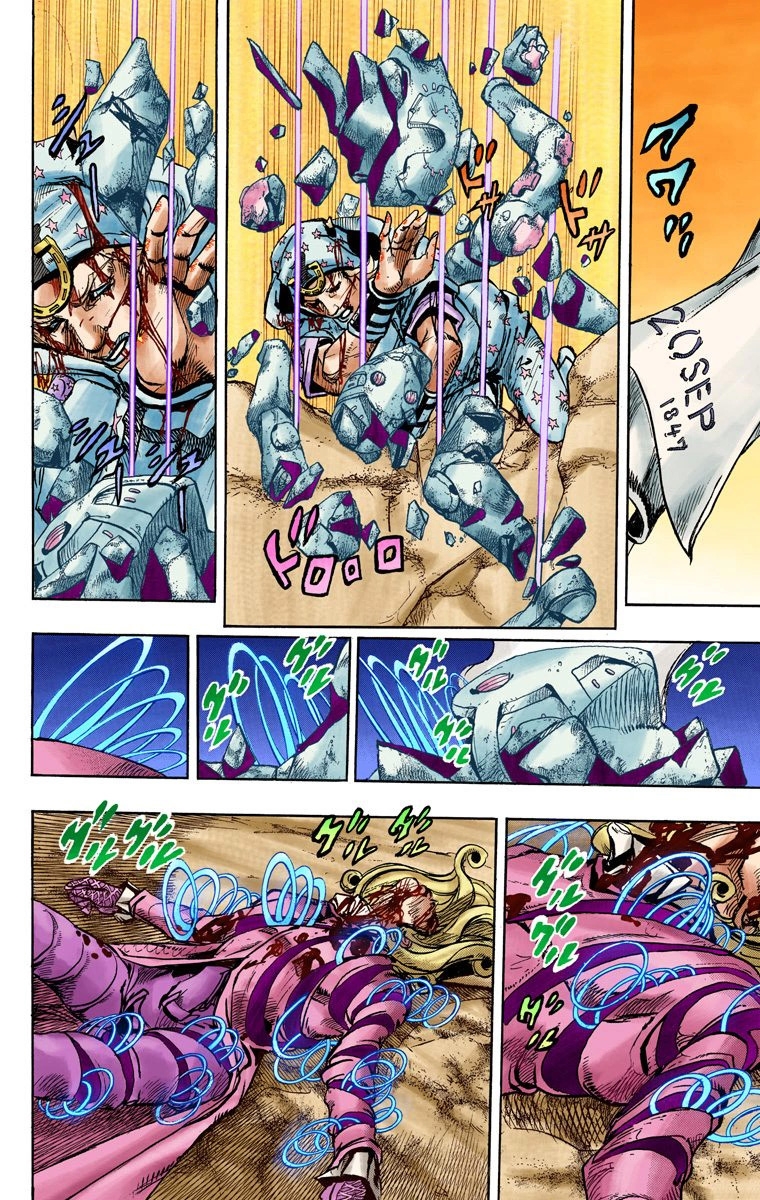 JoJo's Bizarre Adventure Steel Ball Run Colored Manga