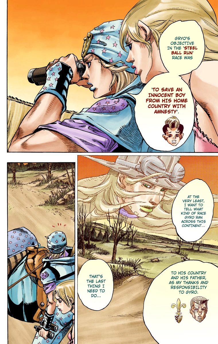 JoJo's Bizarre Adventure Steel Ball Run Colored Manga