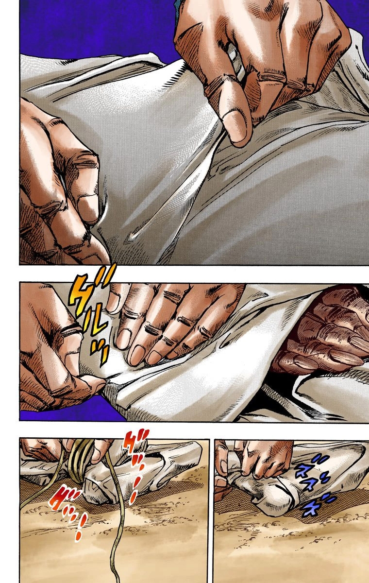 JoJo's Bizarre Adventure Steel Ball Run Colored Manga