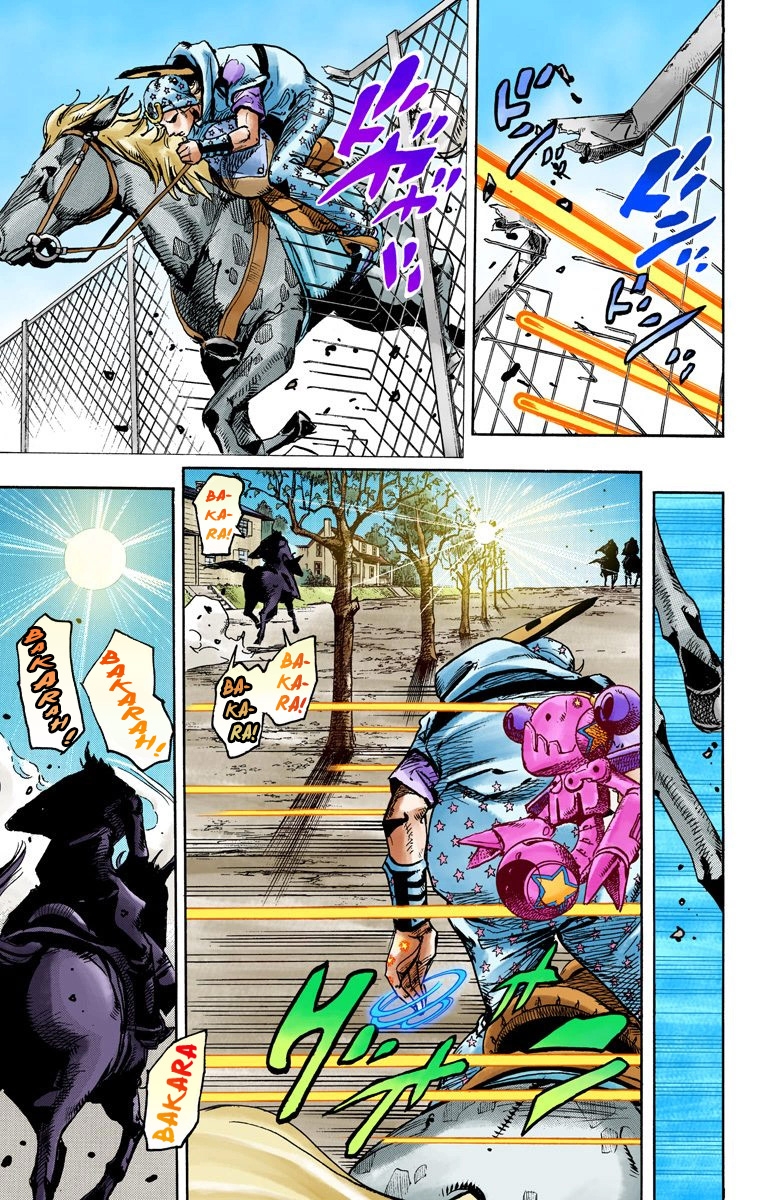 JoJo's Bizarre Adventure Steel Ball Run Colored Manga