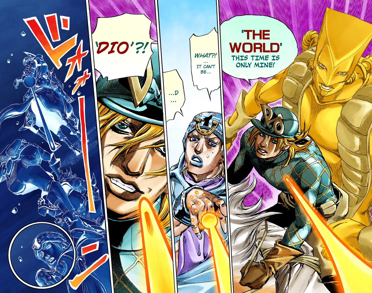 JoJo's Bizarre Adventure Steel Ball Run Colored Manga