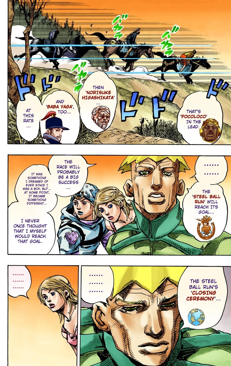 JoJo's Bizarre Adventure Steel Ball Run Colored Manga