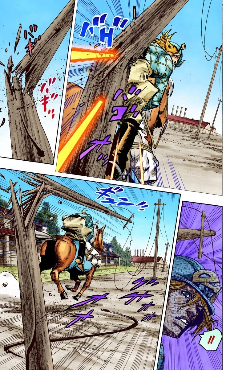 JoJo's Bizarre Adventure Steel Ball Run Colored Manga