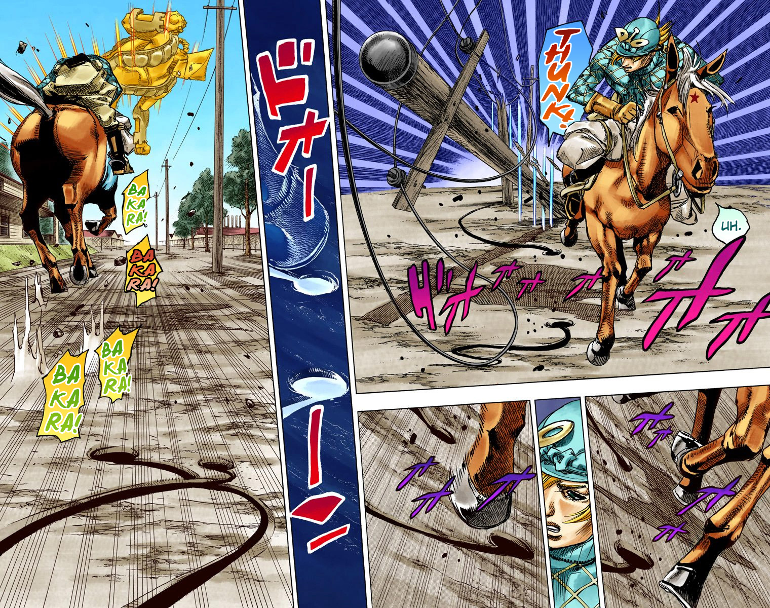JoJo's Bizarre Adventure Steel Ball Run Colored Manga
