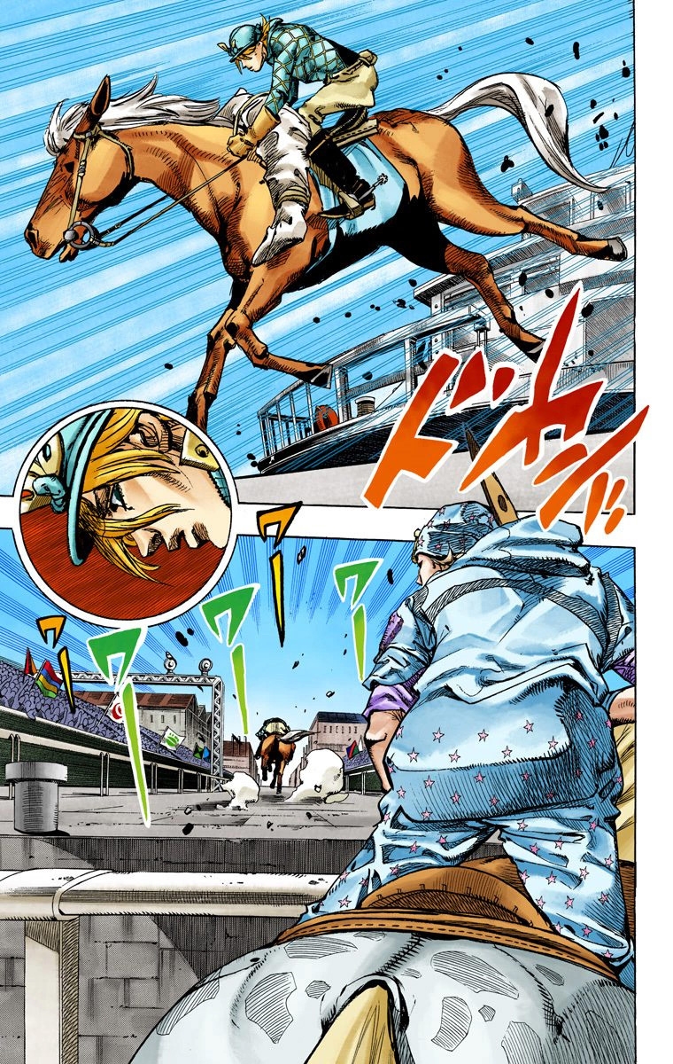 JoJo's Bizarre Adventure Steel Ball Run Colored Manga