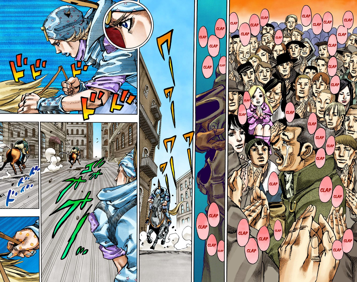 JoJo's Bizarre Adventure Steel Ball Run Colored Manga