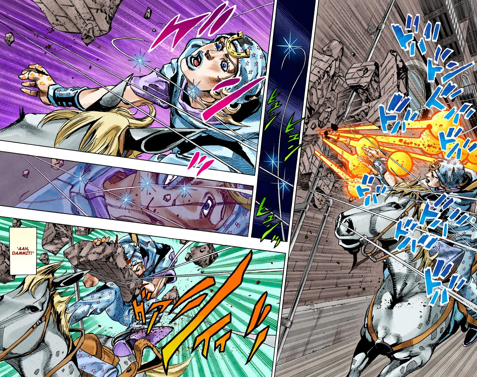 JoJo's Bizarre Adventure Steel Ball Run Colored Manga