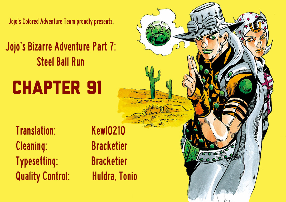 JoJo's Bizarre Adventure Steel Ball Run Colored Manga