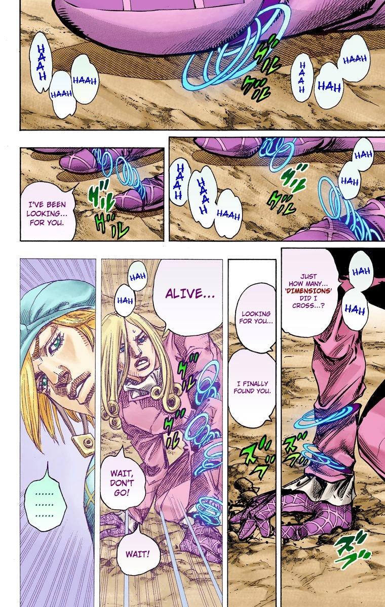 JoJo's Bizarre Adventure Steel Ball Run Colored Manga