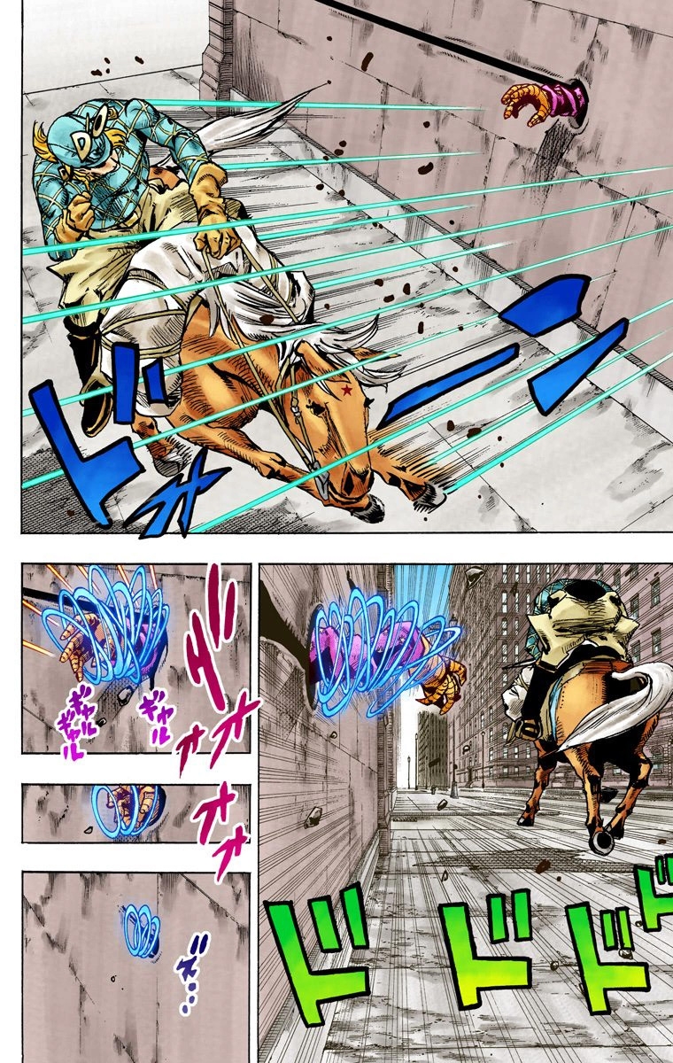 JoJo's Bizarre Adventure Steel Ball Run Colored Manga