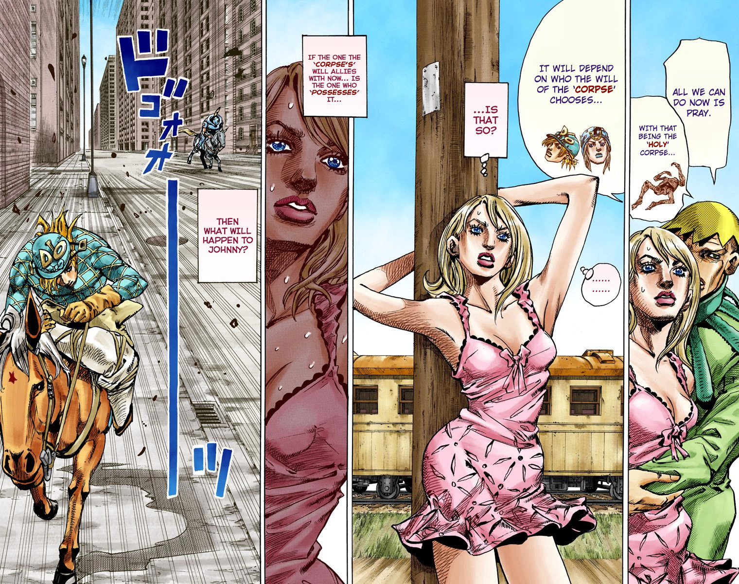 JoJo's Bizarre Adventure Steel Ball Run Colored Manga
