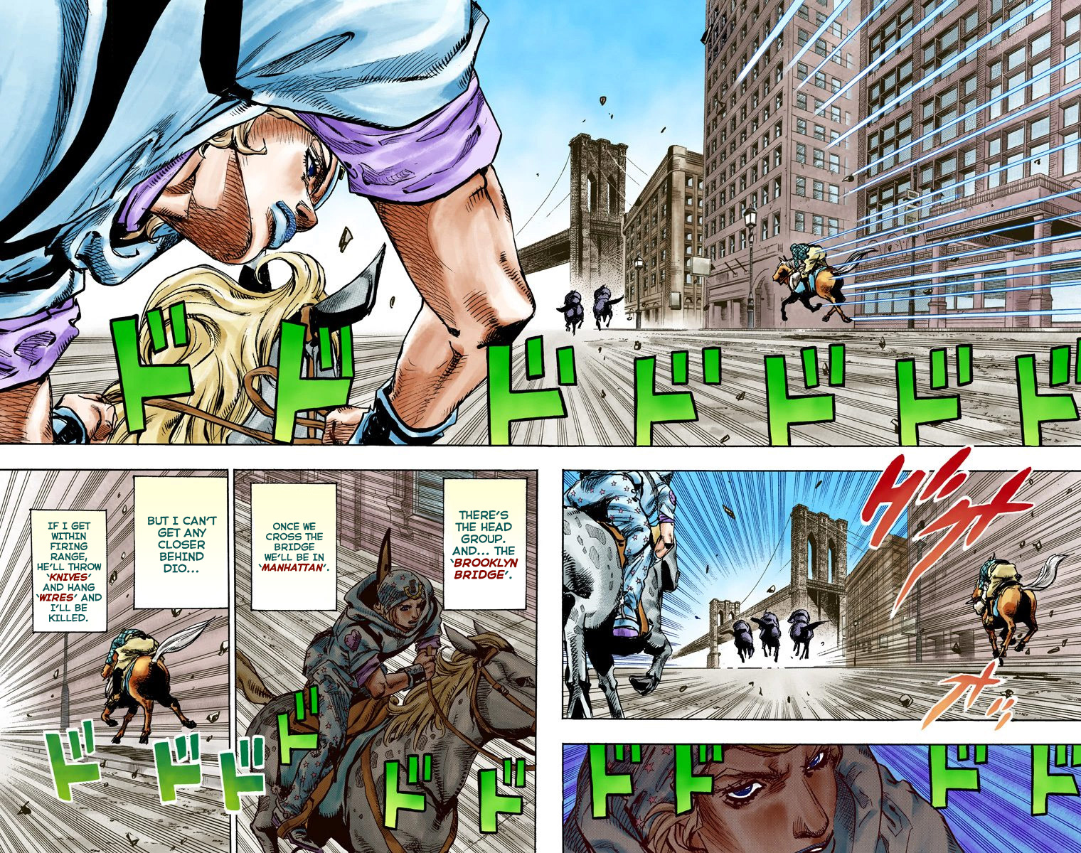 JoJo's Bizarre Adventure Steel Ball Run Colored Manga