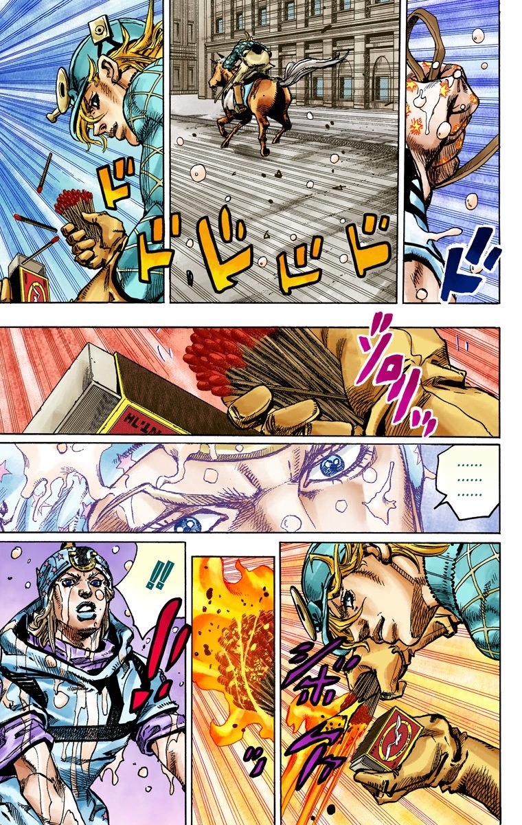 JoJo's Bizarre Adventure Steel Ball Run Colored Manga