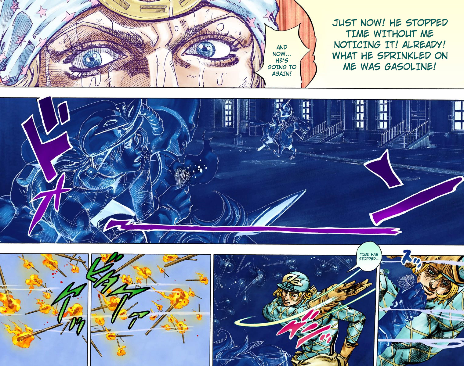 JoJo's Bizarre Adventure Steel Ball Run Colored Manga