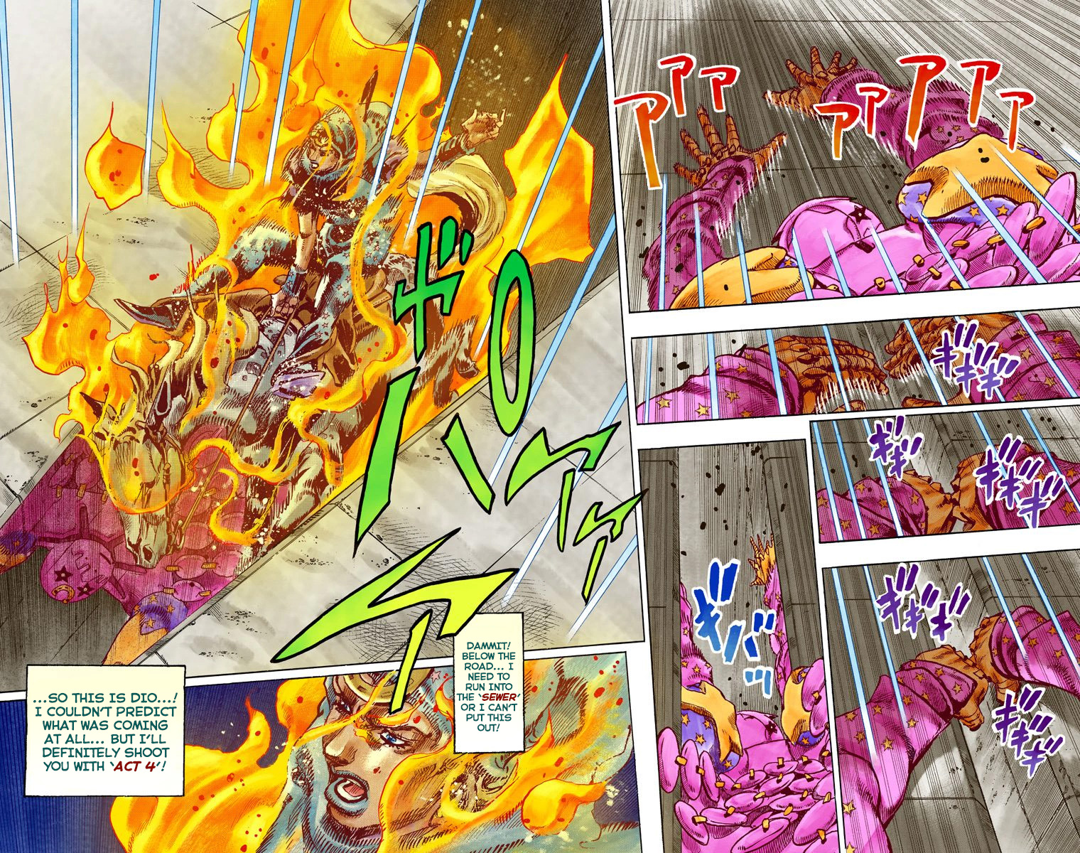 JoJo's Bizarre Adventure Steel Ball Run Colored Manga