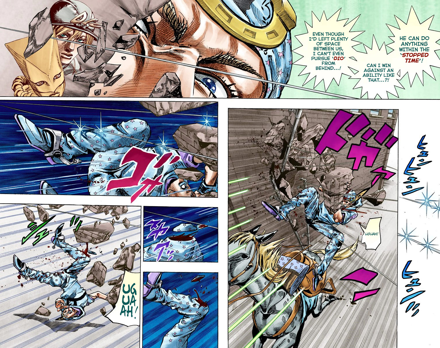 JoJo's Bizarre Adventure Steel Ball Run Colored Manga