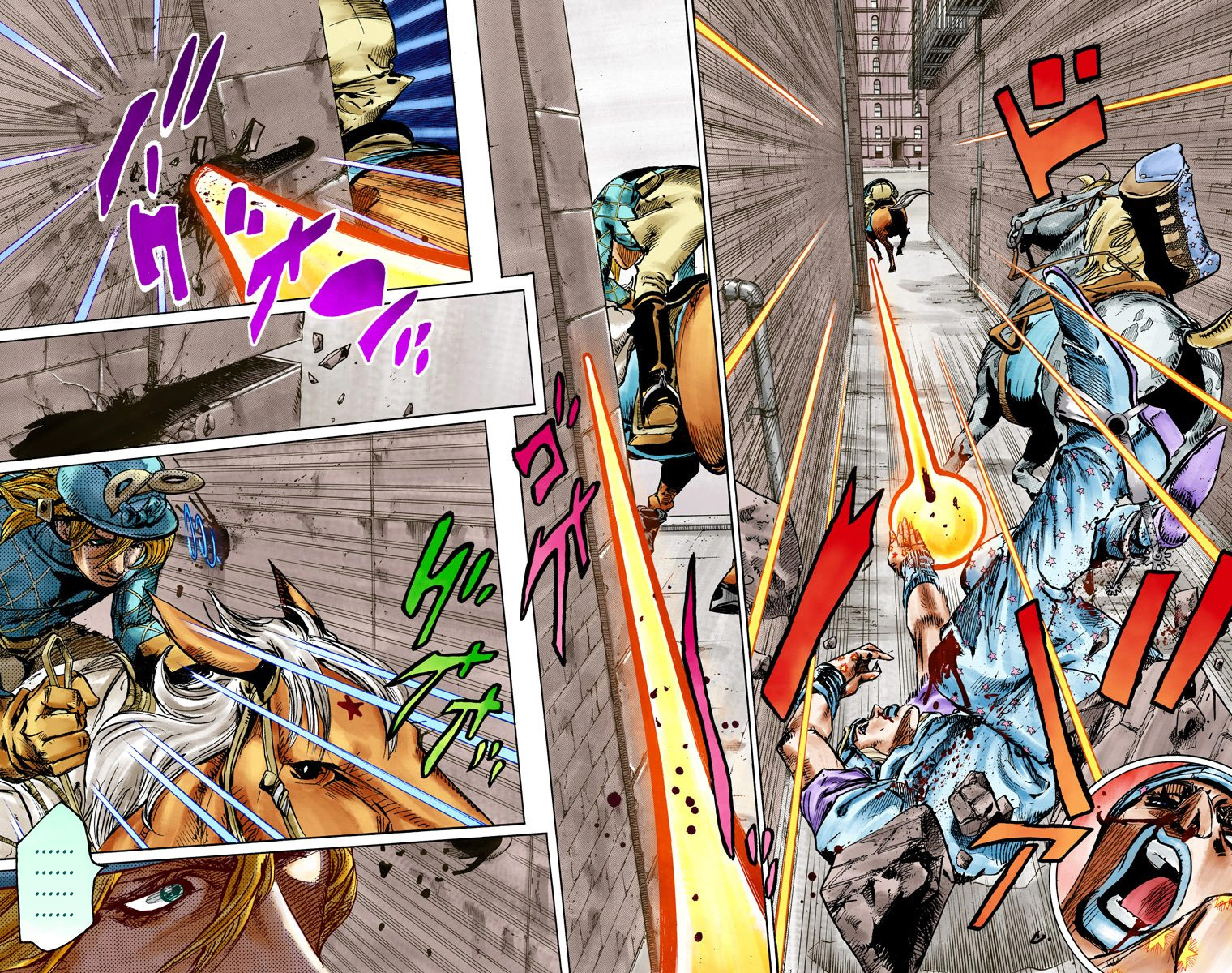 JoJo's Bizarre Adventure Steel Ball Run Colored Manga