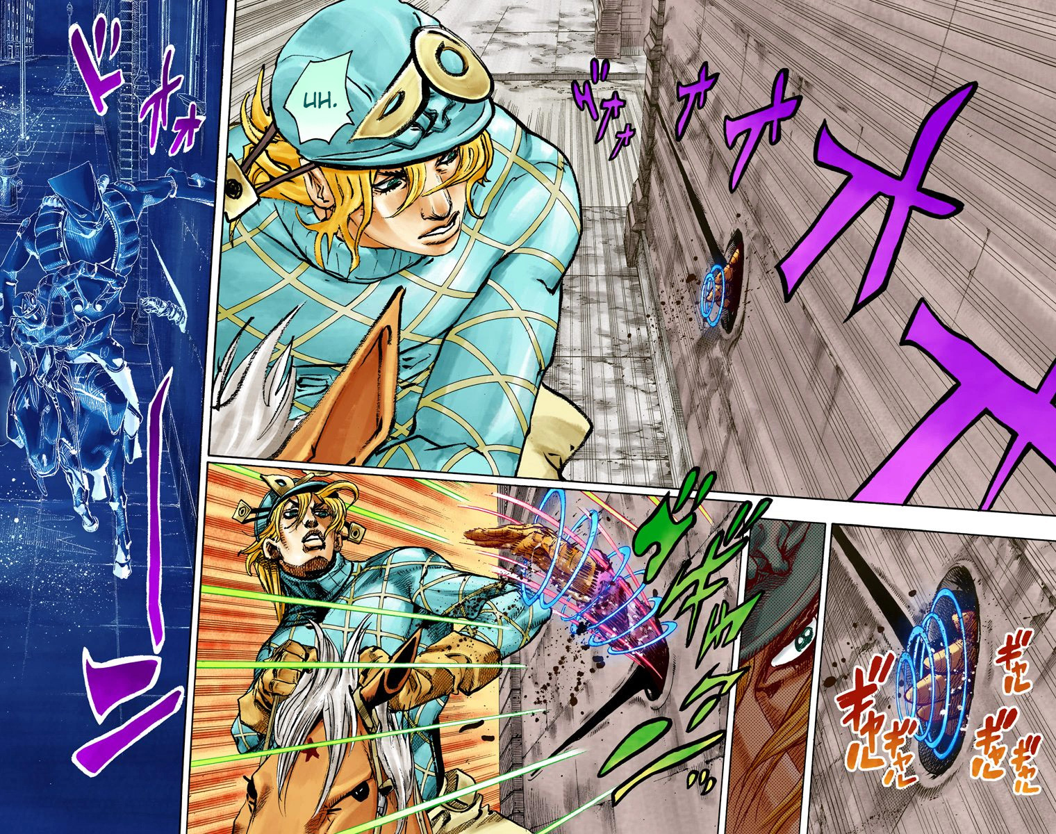 JoJo's Bizarre Adventure Steel Ball Run Colored Manga