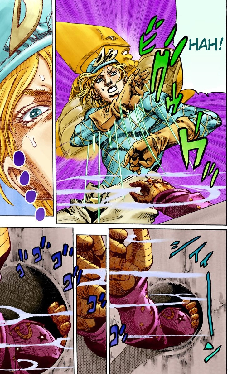 JoJo's Bizarre Adventure Steel Ball Run Colored Manga